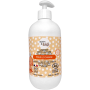 Liniment Oléo-Calcaire pour Bébé 500mL - Certifié bio-0